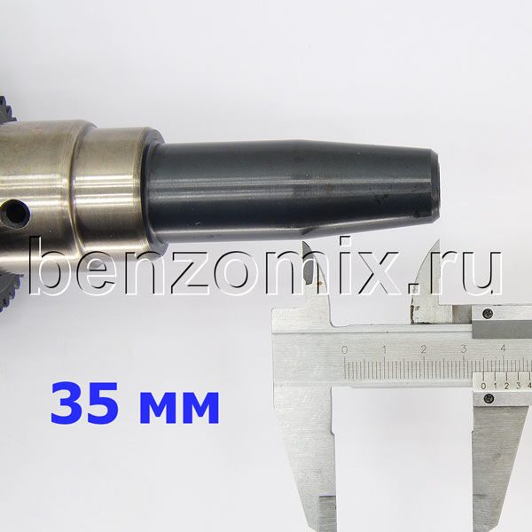 Коленвал 186F конус 35 в сборе-02