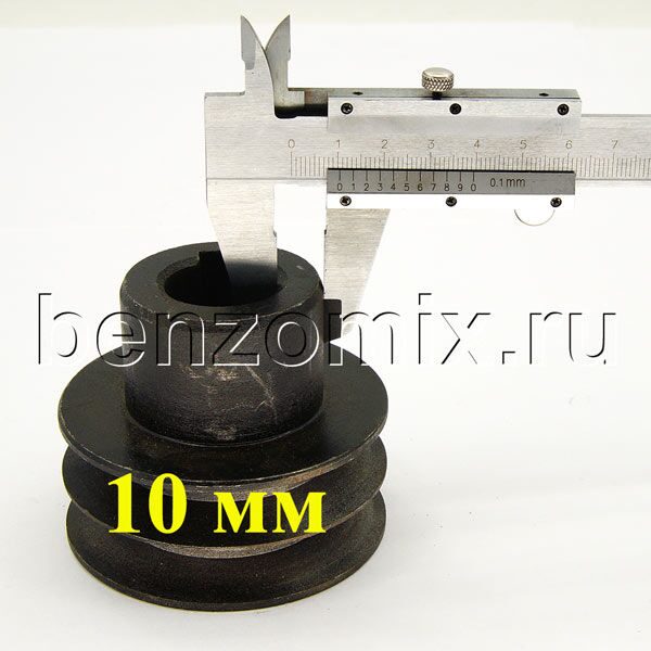 Шкив ведущий DDE ST8866-20