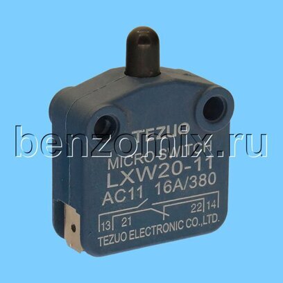 Микровыключатель для инверторного генератора, тип 2