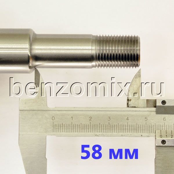 Коленвал 168FB 58х19 резьба-05